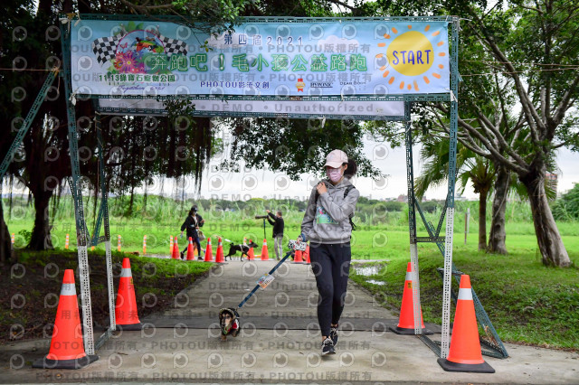 2021第四屆奔跑吧!毛小孩路跑綠寶石寵物公園場