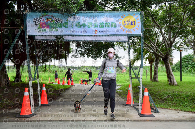 2021第四屆奔跑吧!毛小孩路跑綠寶石寵物公園場