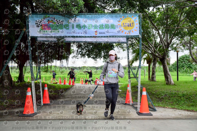 2021第四屆奔跑吧!毛小孩路跑綠寶石寵物公園場