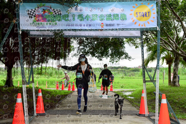 2021第四屆奔跑吧!毛小孩路跑綠寶石寵物公園場