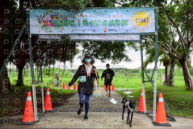 2021第四屆奔跑吧!毛小孩路跑綠寶石寵物公園場