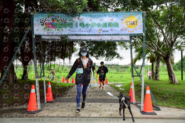 2021第四屆奔跑吧!毛小孩路跑綠寶石寵物公園場