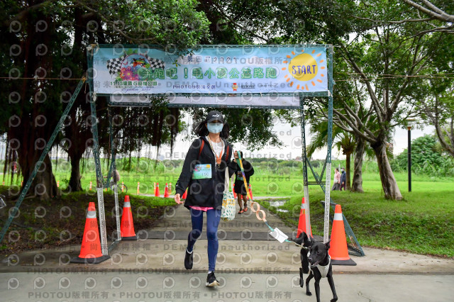 2021第四屆奔跑吧!毛小孩路跑綠寶石寵物公園場