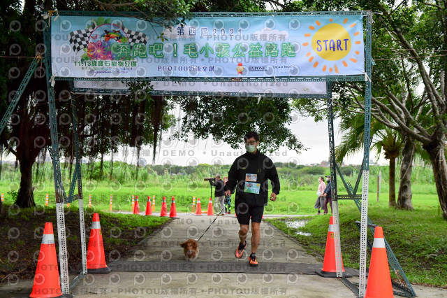 2021第四屆奔跑吧!毛小孩路跑綠寶石寵物公園場