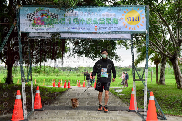 2021第四屆奔跑吧!毛小孩路跑綠寶石寵物公園場