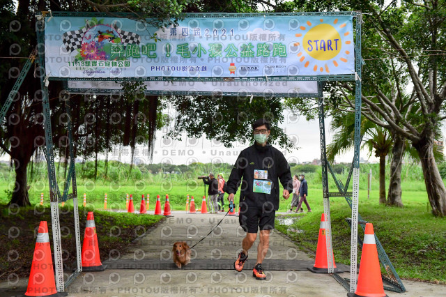 2021第四屆奔跑吧!毛小孩路跑綠寶石寵物公園場