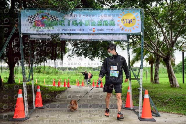 2021第四屆奔跑吧!毛小孩路跑綠寶石寵物公園場