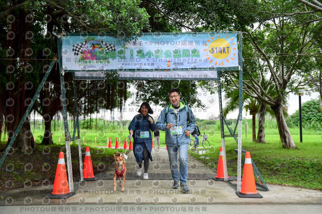 2021第四屆奔跑吧!毛小孩路跑綠寶石寵物公園場