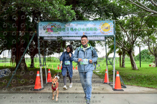 2021第四屆奔跑吧!毛小孩路跑綠寶石寵物公園場