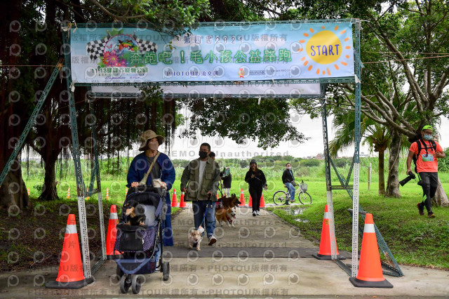 2021第四屆奔跑吧!毛小孩路跑綠寶石寵物公園場