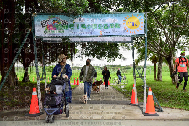 2021第四屆奔跑吧!毛小孩路跑綠寶石寵物公園場