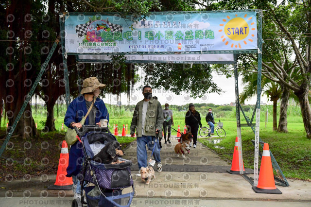 2021第四屆奔跑吧!毛小孩路跑綠寶石寵物公園場