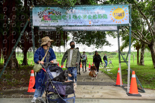 2021第四屆奔跑吧!毛小孩路跑綠寶石寵物公園場