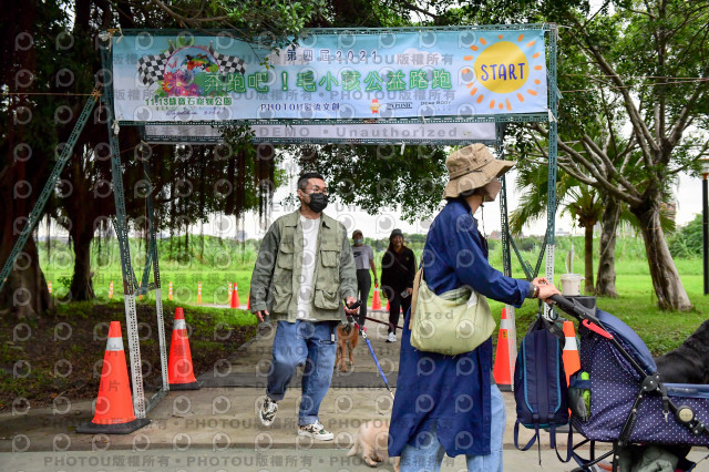 2021第四屆奔跑吧!毛小孩路跑綠寶石寵物公園場