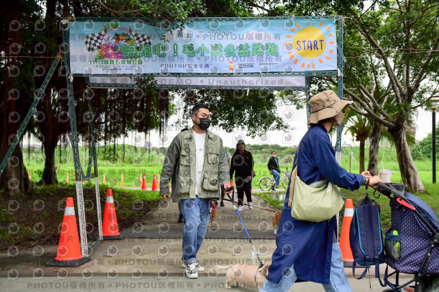 2021第四屆奔跑吧!毛小孩路跑綠寶石寵物公園場