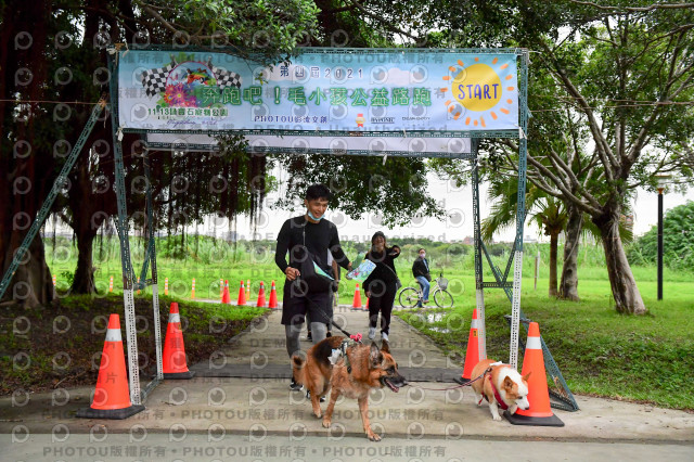 2021第四屆奔跑吧!毛小孩路跑綠寶石寵物公園場