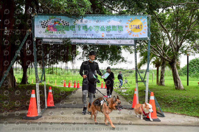 2021第四屆奔跑吧!毛小孩路跑綠寶石寵物公園場