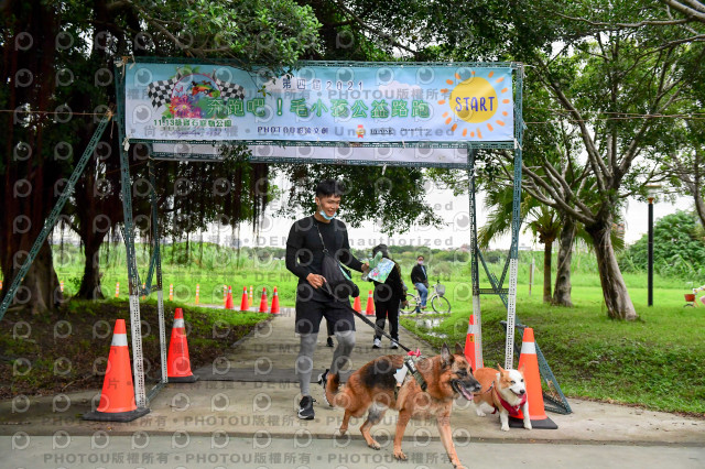 2021第四屆奔跑吧!毛小孩路跑綠寶石寵物公園場