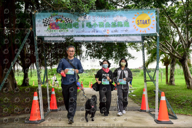 2021第四屆奔跑吧!毛小孩路跑綠寶石寵物公園場