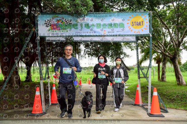 2021第四屆奔跑吧!毛小孩路跑綠寶石寵物公園場