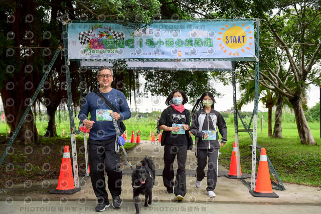 2021第四屆奔跑吧!毛小孩路跑綠寶石寵物公園場