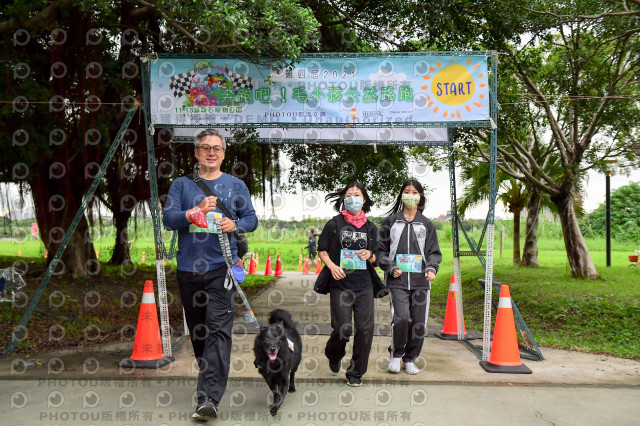 2021第四屆奔跑吧!毛小孩路跑綠寶石寵物公園場