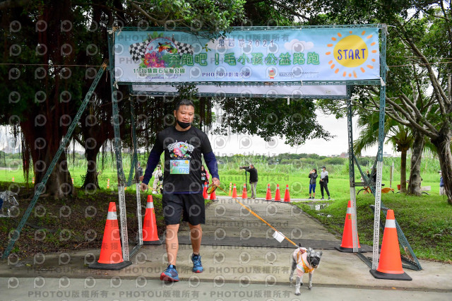 2021第四屆奔跑吧!毛小孩路跑綠寶石寵物公園場