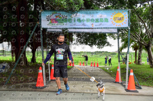 2021第四屆奔跑吧!毛小孩路跑綠寶石寵物公園場