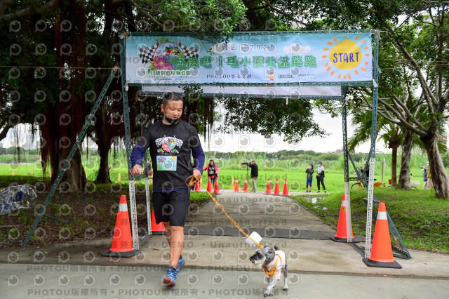 2021第四屆奔跑吧!毛小孩路跑綠寶石寵物公園場