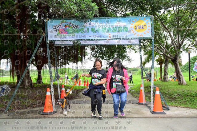 2021第四屆奔跑吧!毛小孩路跑綠寶石寵物公園場