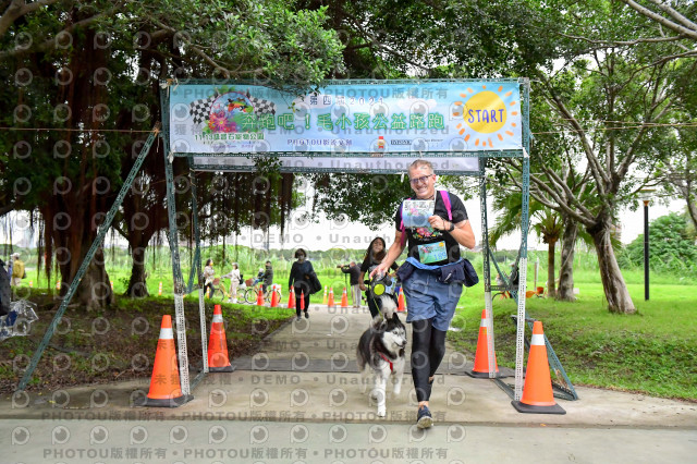 2021第四屆奔跑吧!毛小孩路跑綠寶石寵物公園場