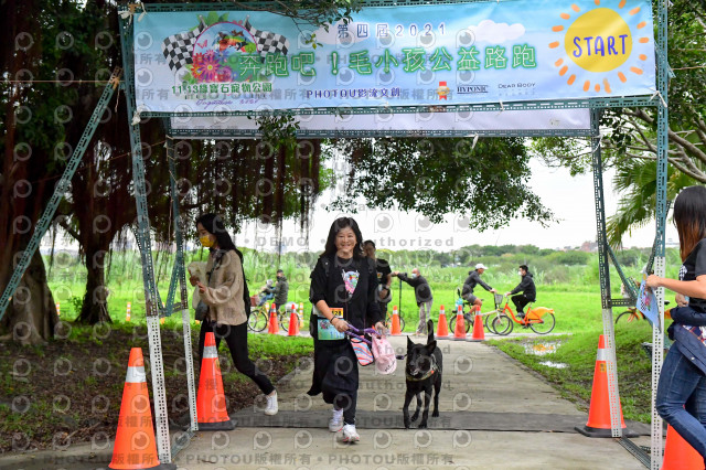 2021第四屆奔跑吧!毛小孩路跑綠寶石寵物公園場