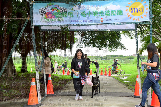 2021第四屆奔跑吧!毛小孩路跑綠寶石寵物公園場