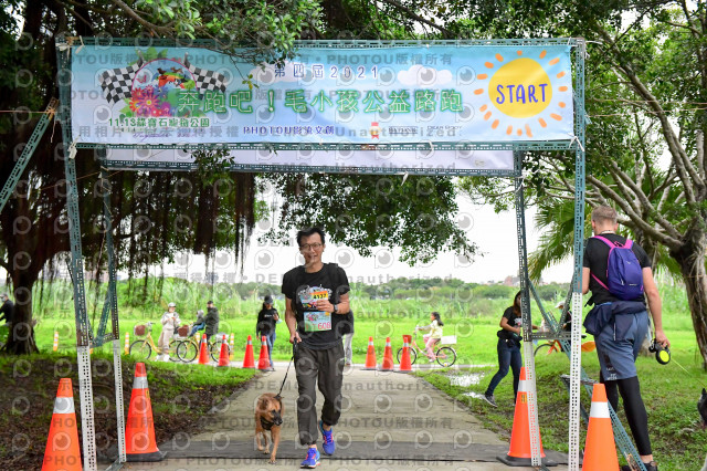 2021第四屆奔跑吧!毛小孩路跑綠寶石寵物公園場