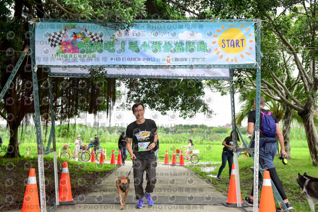 2021第四屆奔跑吧!毛小孩路跑綠寶石寵物公園場