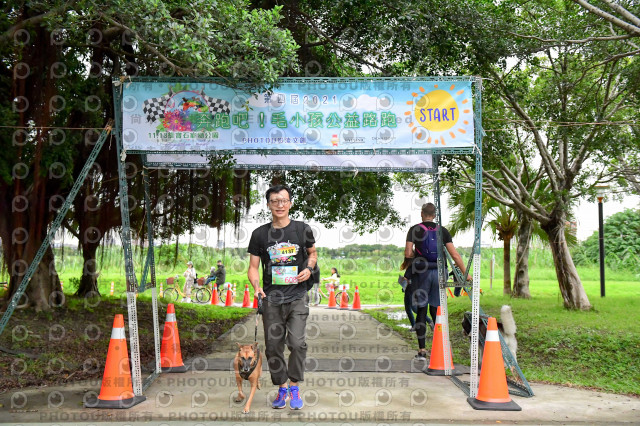 2021第四屆奔跑吧!毛小孩路跑綠寶石寵物公園場