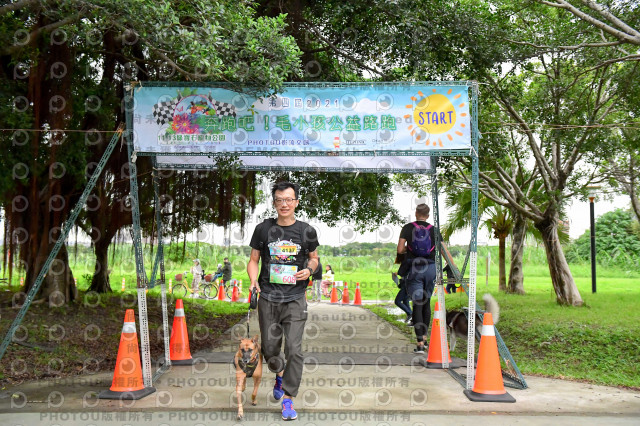 2021第四屆奔跑吧!毛小孩路跑綠寶石寵物公園場