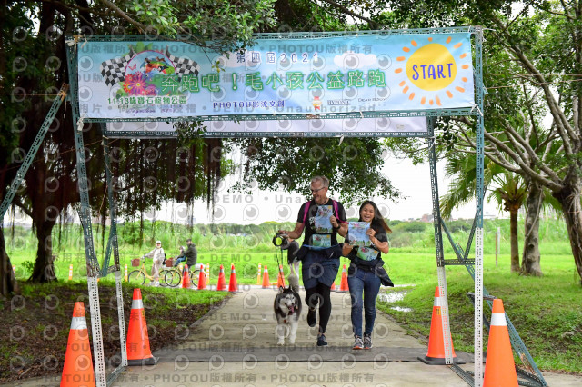 2021第四屆奔跑吧!毛小孩路跑綠寶石寵物公園場