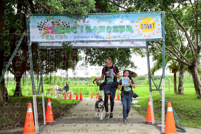 2021第四屆奔跑吧!毛小孩路跑綠寶石寵物公園場