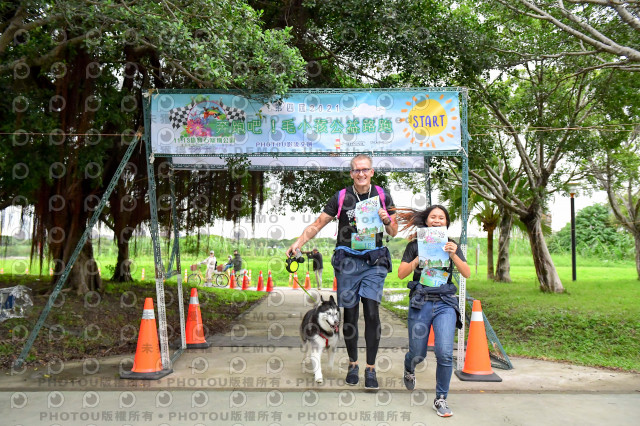 2021第四屆奔跑吧!毛小孩路跑綠寶石寵物公園場