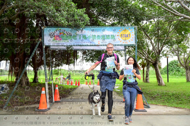 2021第四屆奔跑吧!毛小孩路跑綠寶石寵物公園場