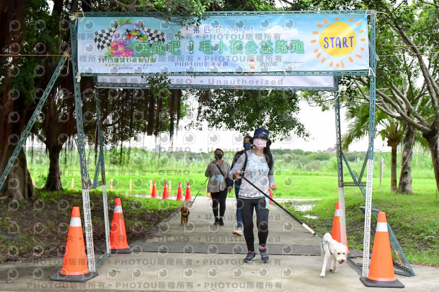 2021第四屆奔跑吧!毛小孩路跑綠寶石寵物公園場