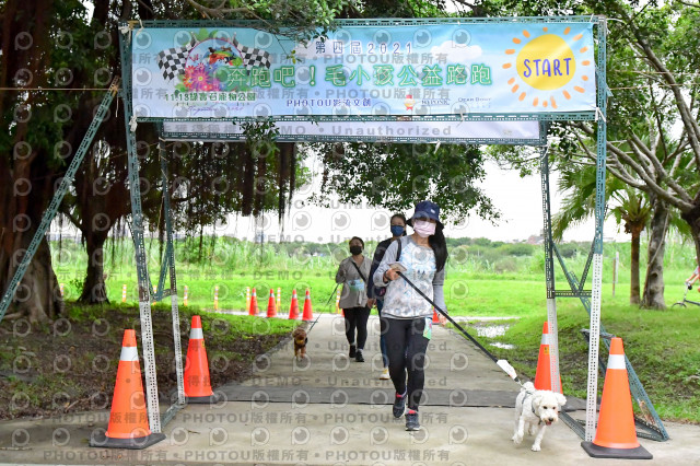 2021第四屆奔跑吧!毛小孩路跑綠寶石寵物公園場