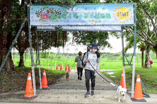 2021第四屆奔跑吧!毛小孩路跑綠寶石寵物公園場