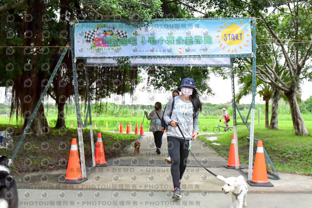 2021第四屆奔跑吧!毛小孩路跑綠寶石寵物公園場