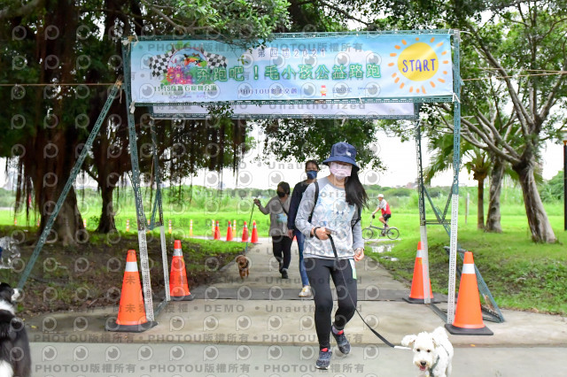 2021第四屆奔跑吧!毛小孩路跑綠寶石寵物公園場