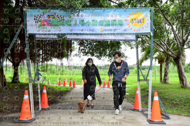 2021第四屆奔跑吧!毛小孩路跑綠寶石寵物公園場