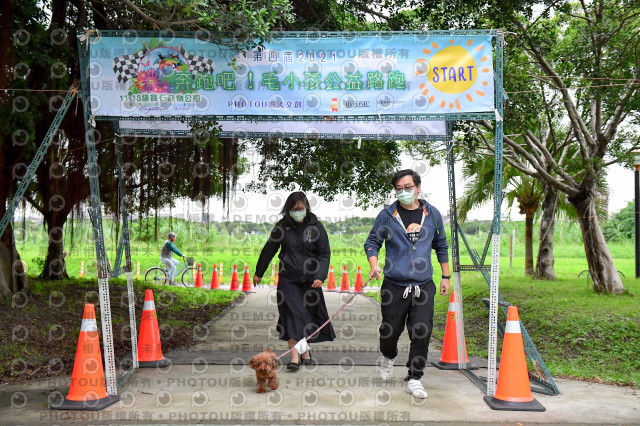 2021第四屆奔跑吧!毛小孩路跑綠寶石寵物公園場