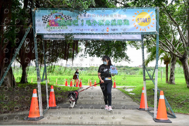 2021第四屆奔跑吧!毛小孩路跑綠寶石寵物公園場