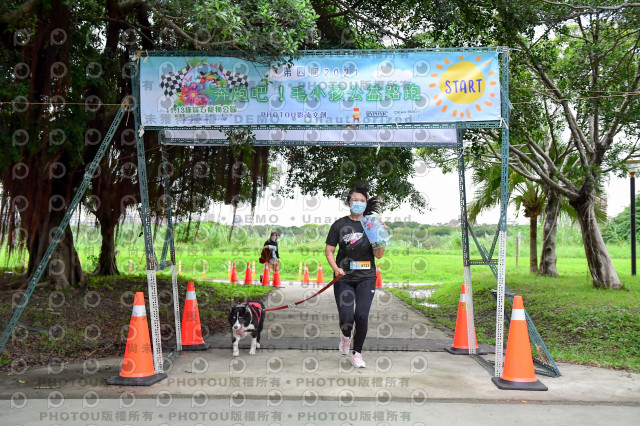 2021第四屆奔跑吧!毛小孩路跑綠寶石寵物公園場